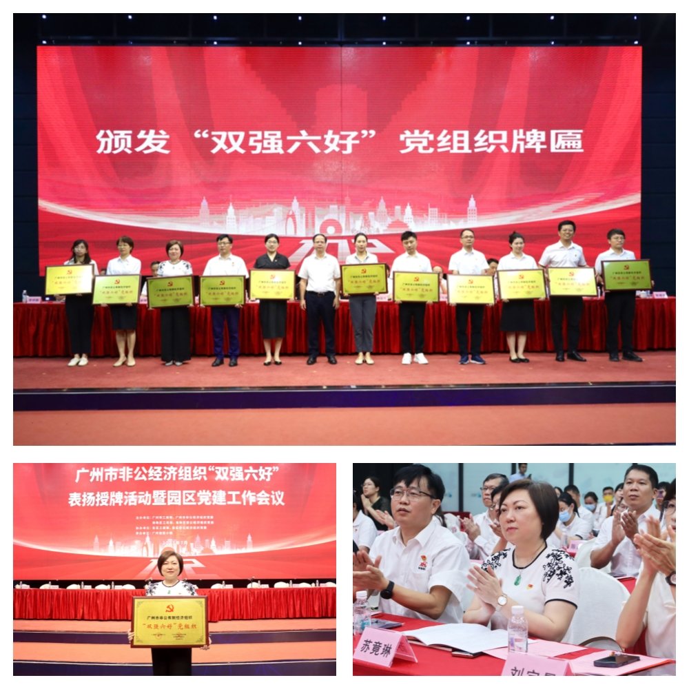 BB电子游戏·(中国)官方官网