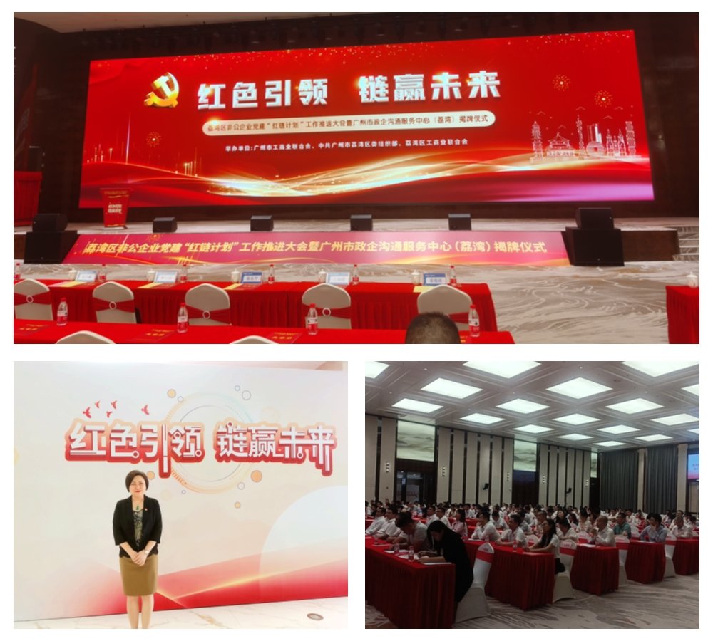 BB电子游戏·(中国)官方官网