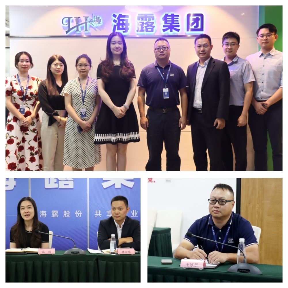 BB电子游戏·(中国)官方官网