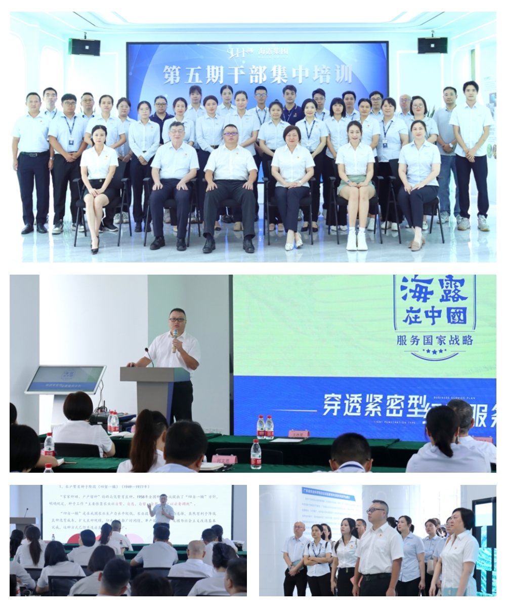 BB电子游戏·(中国)官方官网