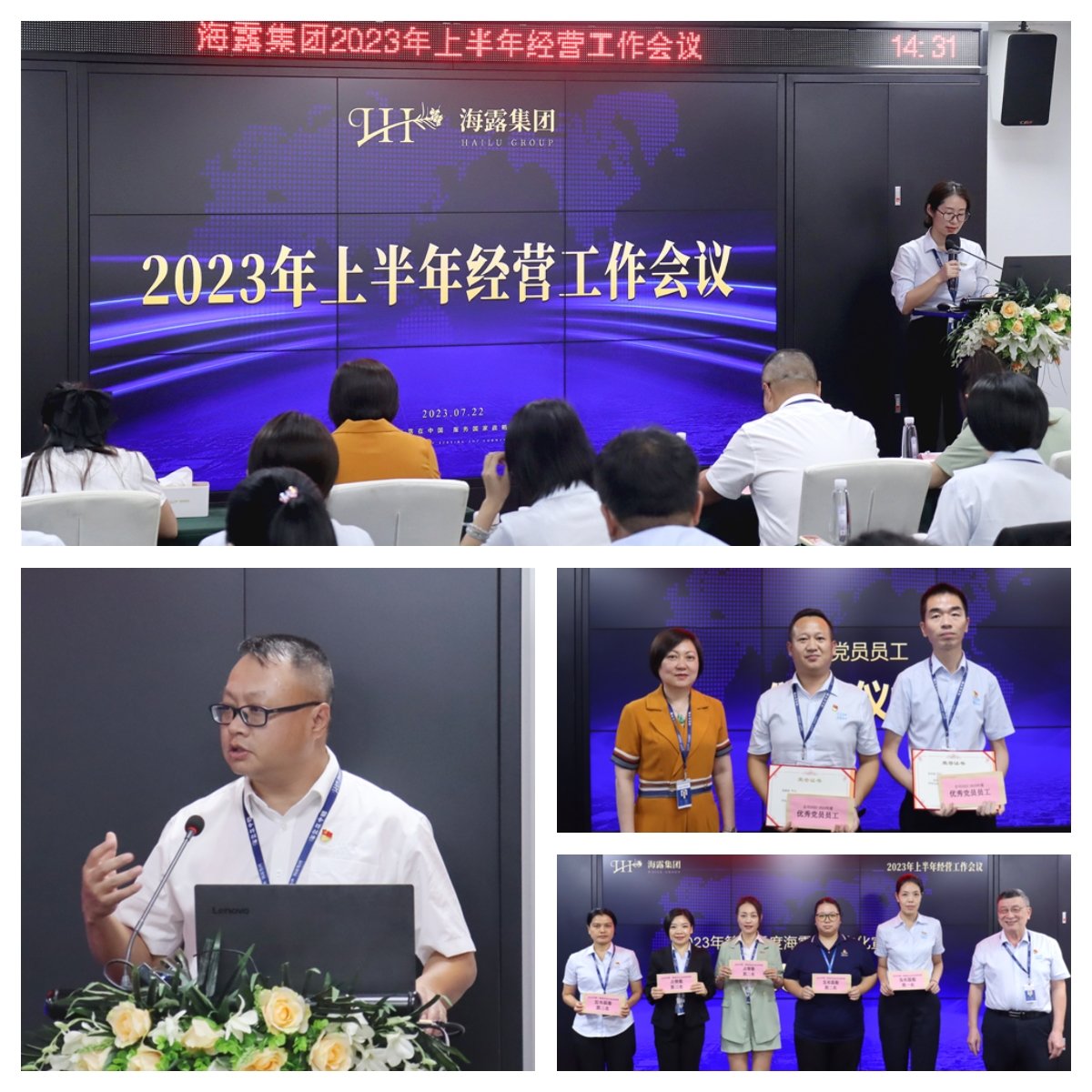 BB电子游戏·(中国)官方官网