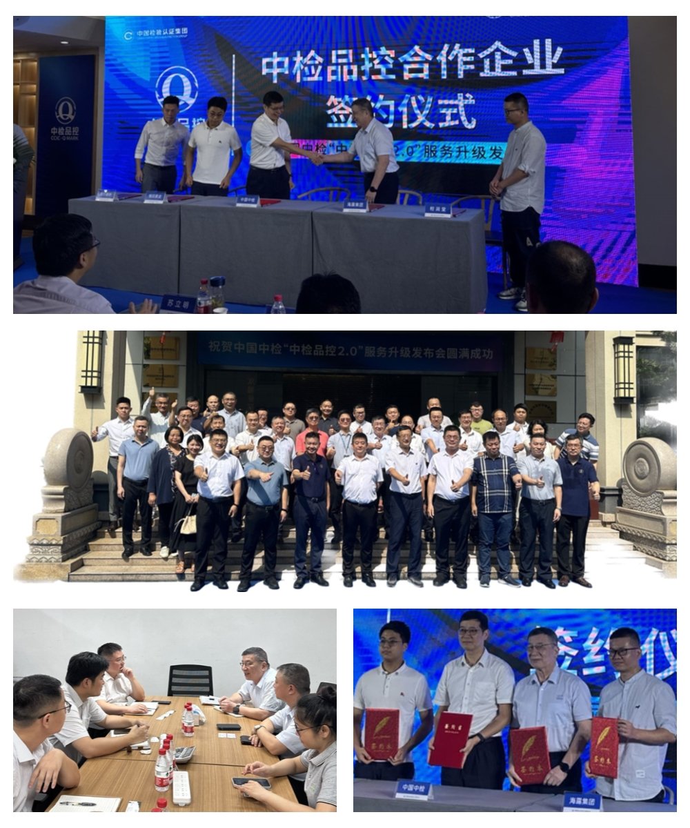 BB电子游戏·(中国)官方官网