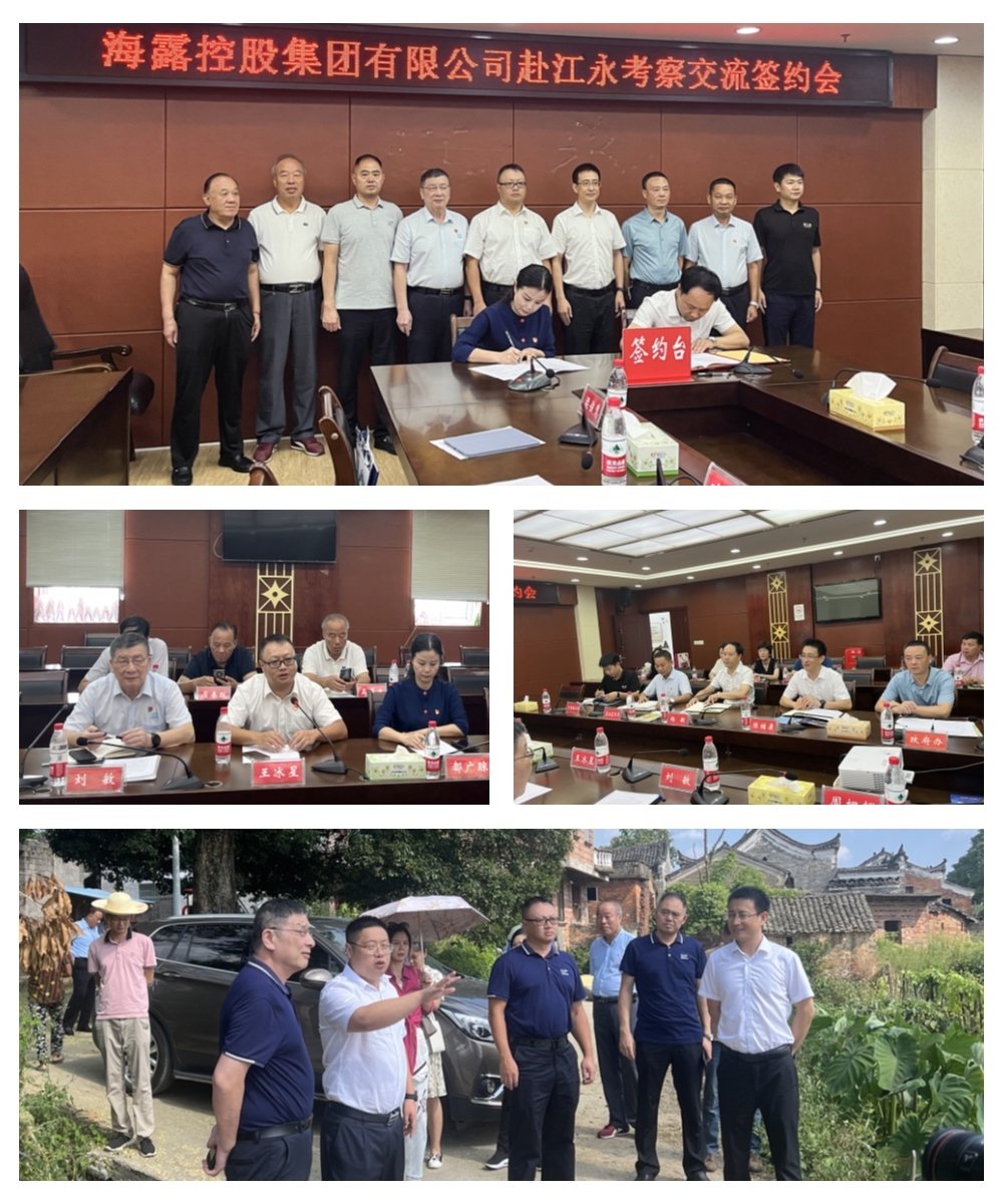 BB电子游戏·(中国)官方官网