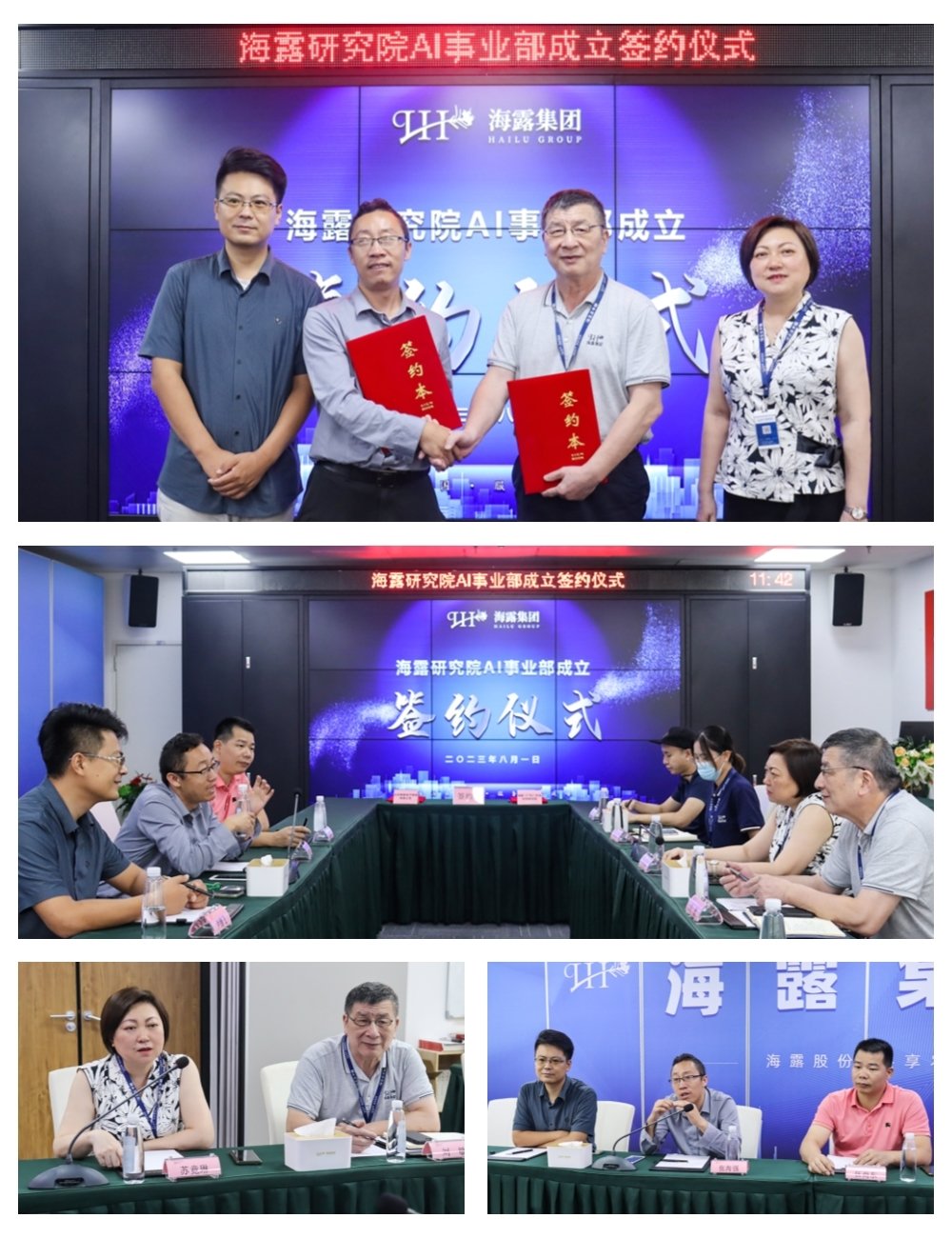 BB电子游戏·(中国)官方官网