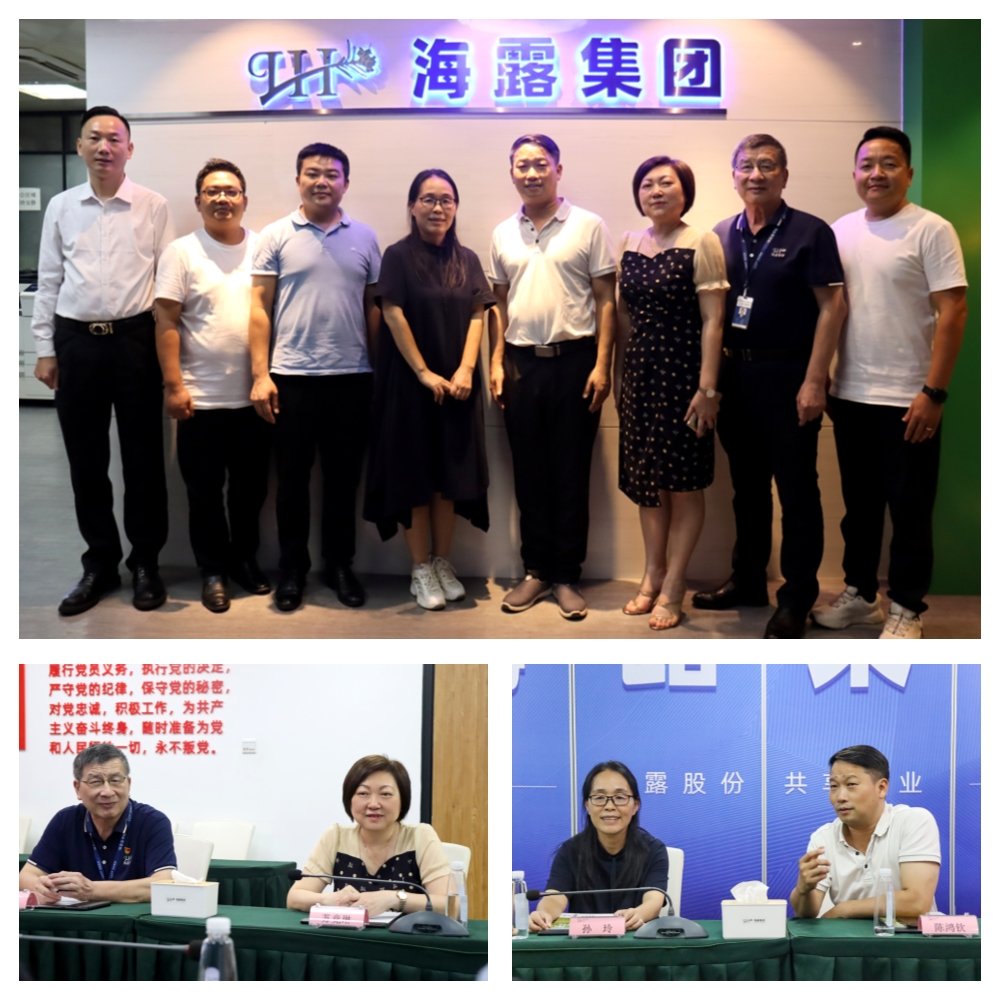 BB电子游戏·(中国)官方官网