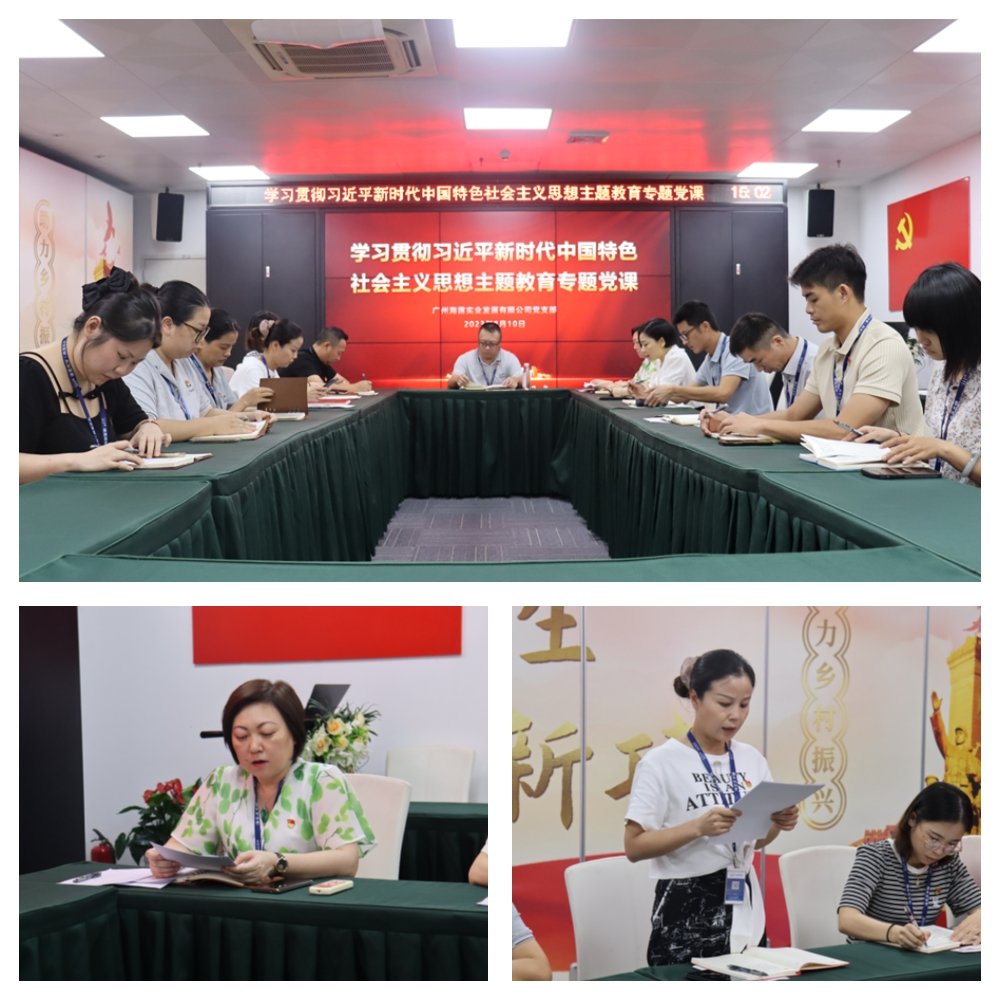 BB电子游戏·(中国)官方官网