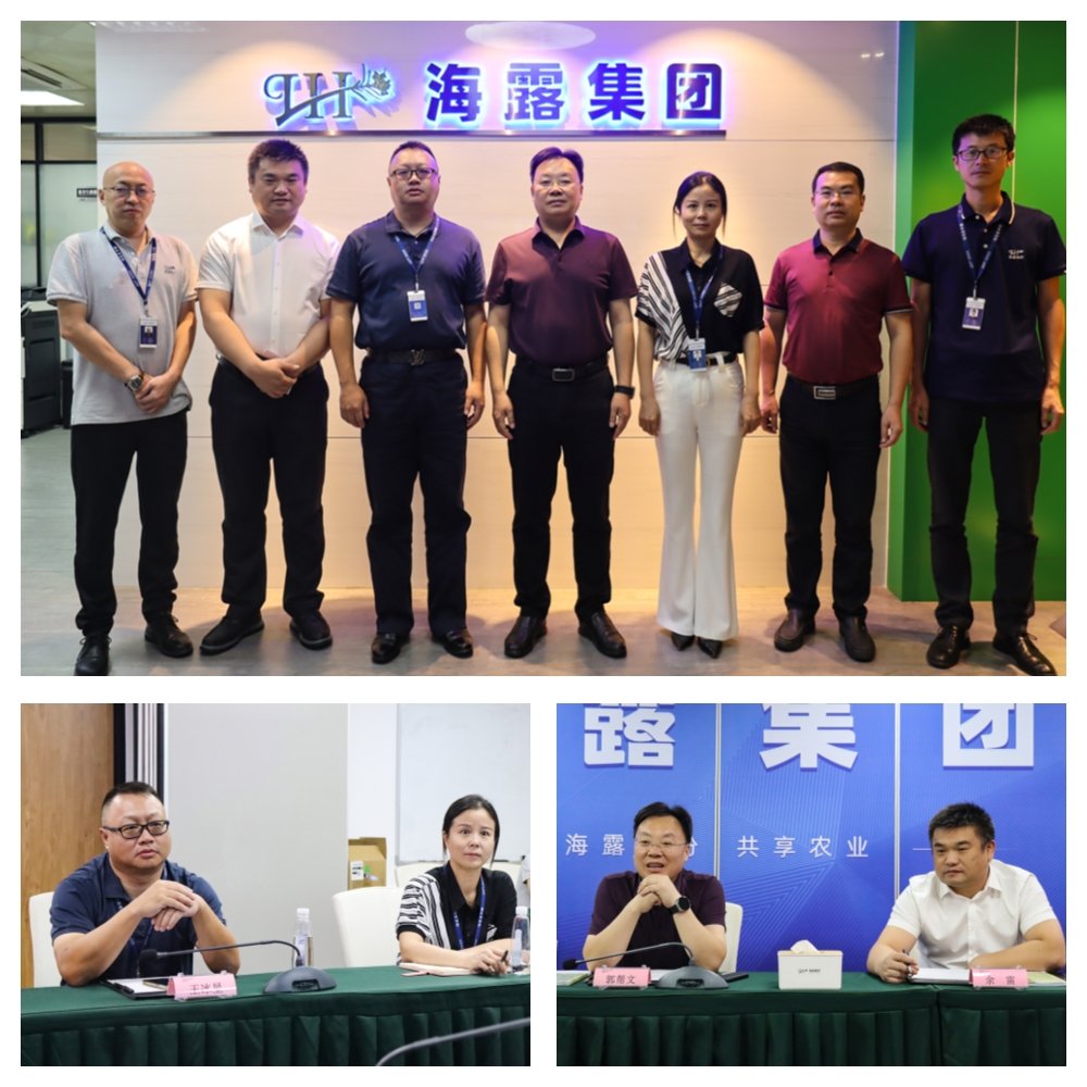 BB电子游戏·(中国)官方官网