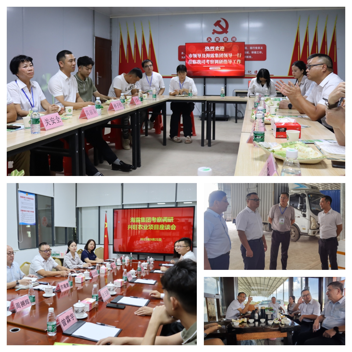 BB电子游戏·(中国)官方官网