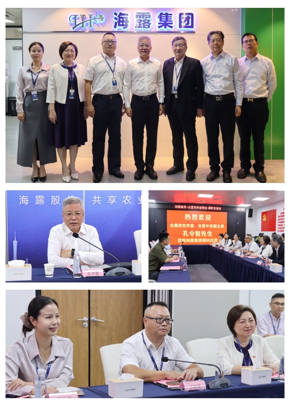 BB电子游戏·(中国)官方官网