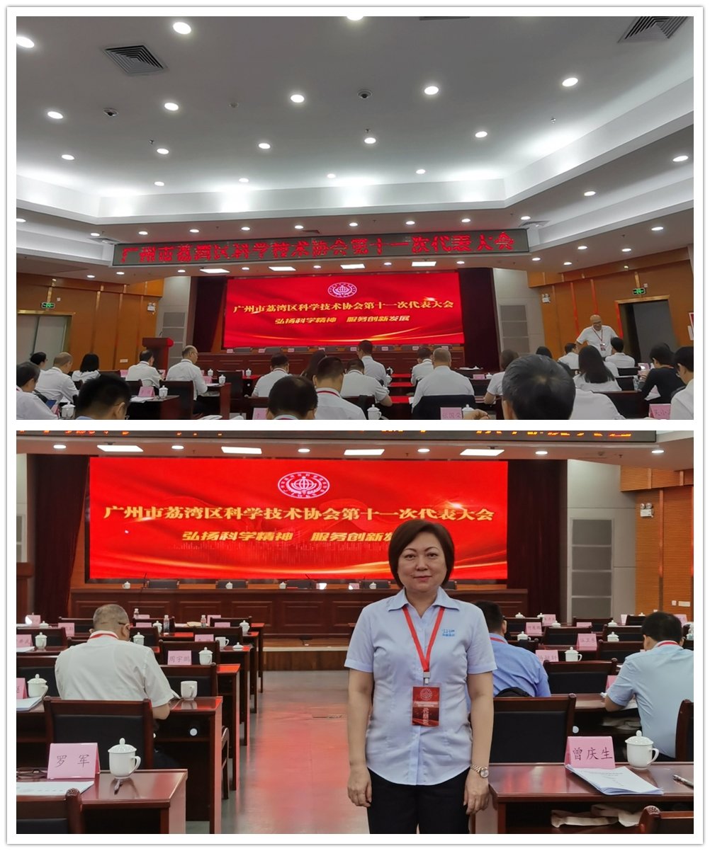 BB电子游戏·(中国)官方官网