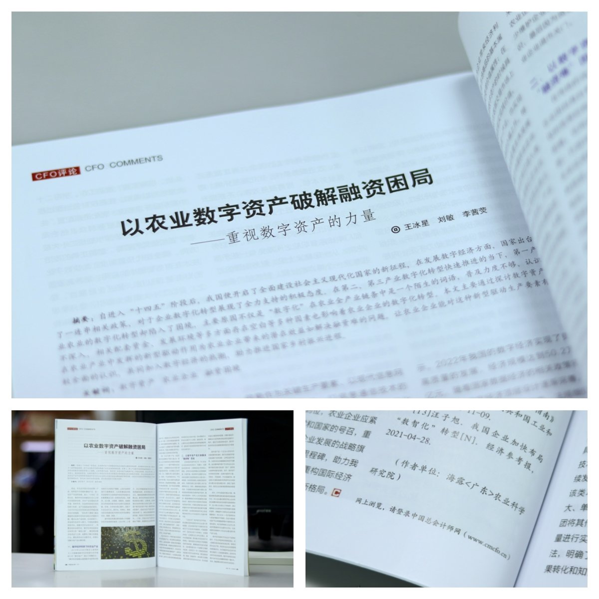 BB电子游戏·(中国)官方官网