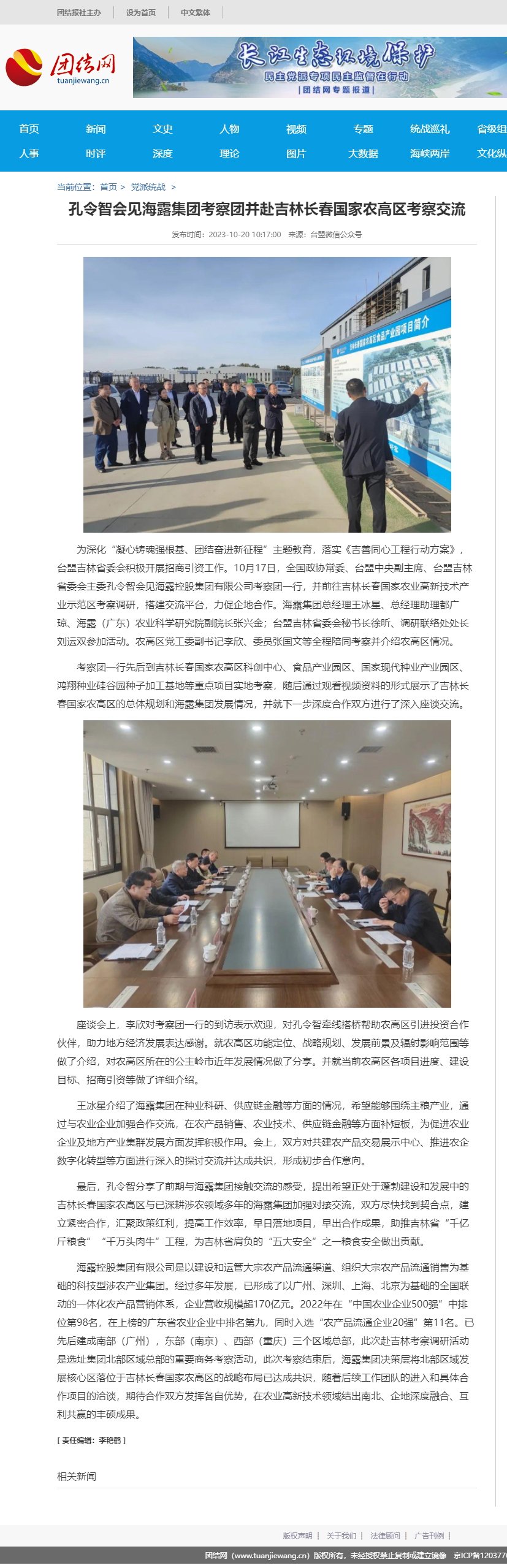 BB电子游戏·(中国)官方官网