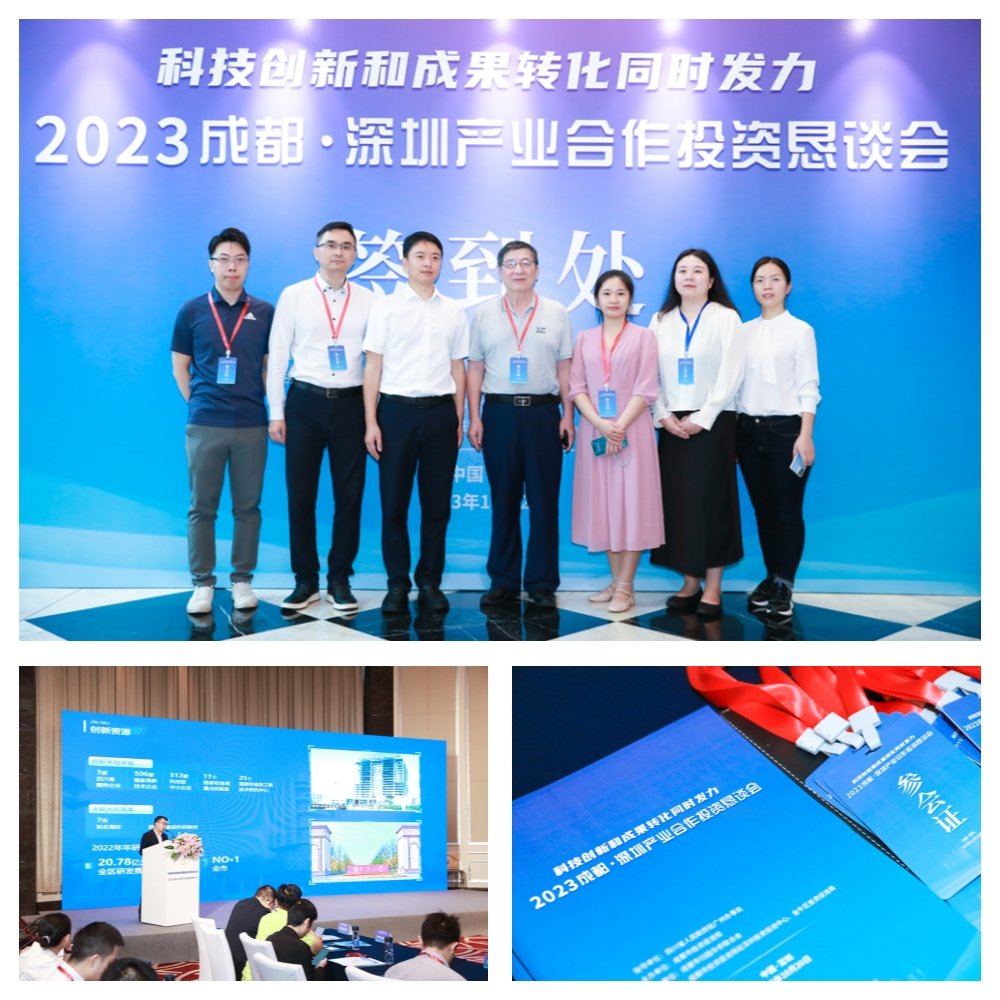 BB电子游戏·(中国)官方官网