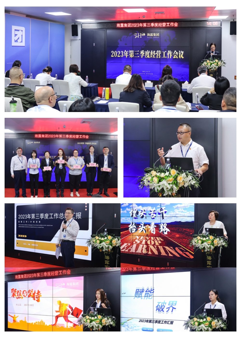 BB电子游戏·(中国)官方官网