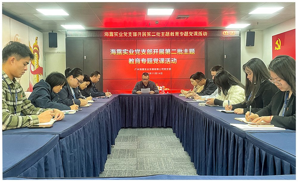 BB电子游戏·(中国)官方官网