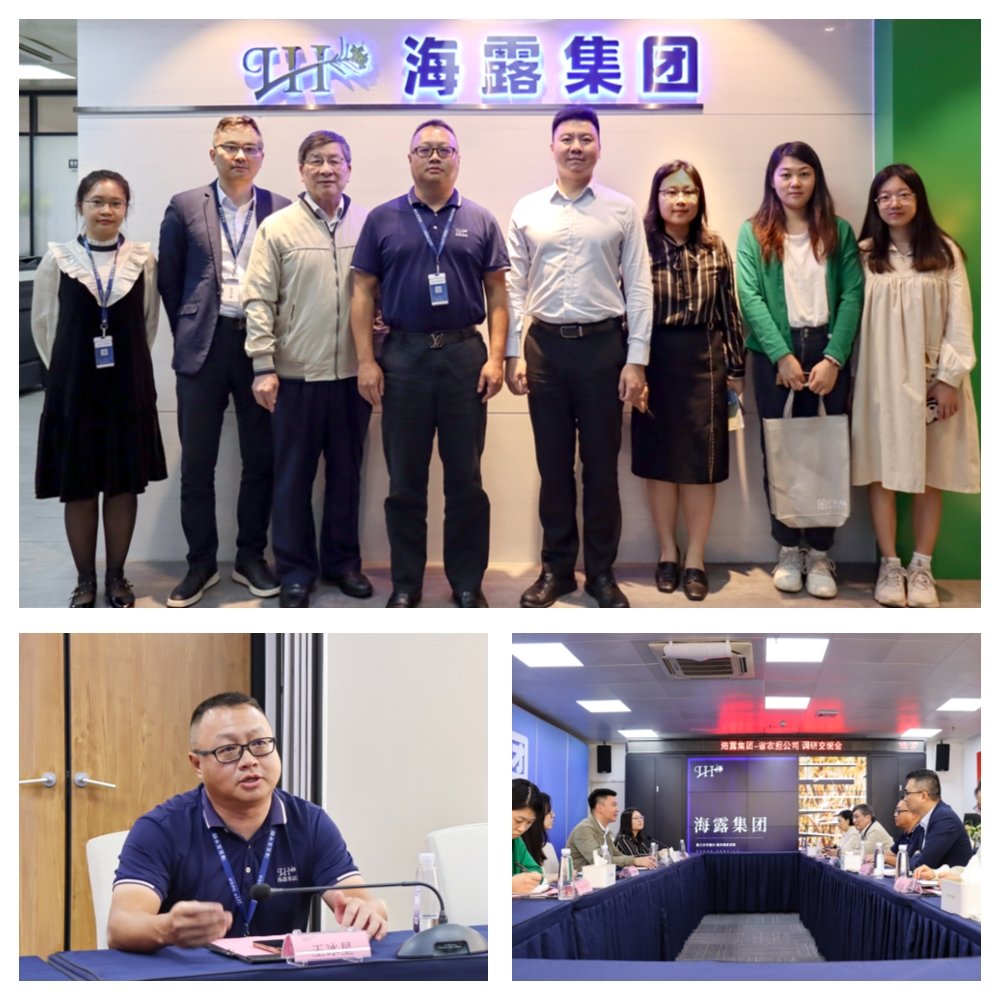 BB电子游戏·(中国)官方官网