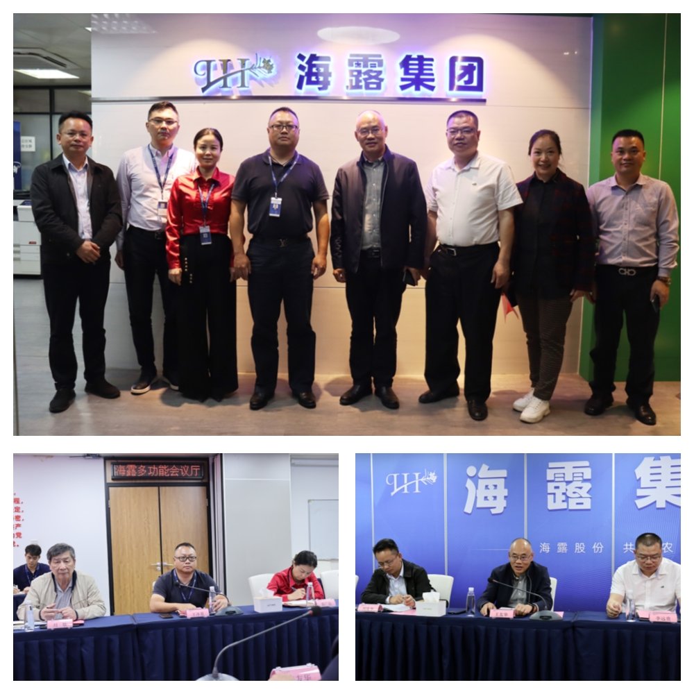 BB电子游戏·(中国)官方官网