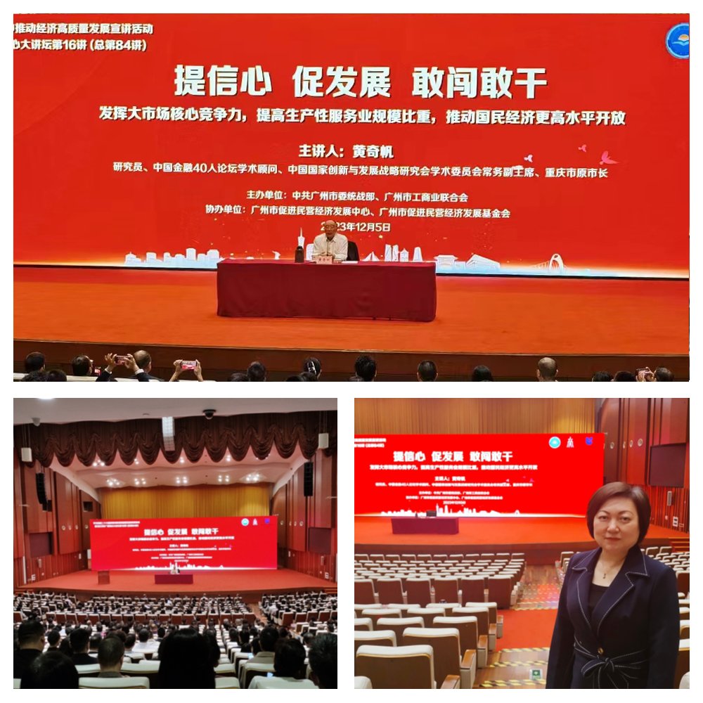 BB电子游戏·(中国)官方官网