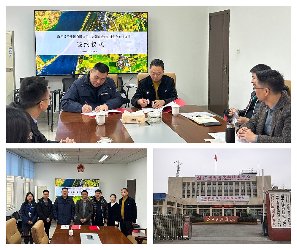 BB电子游戏·(中国)官方官网