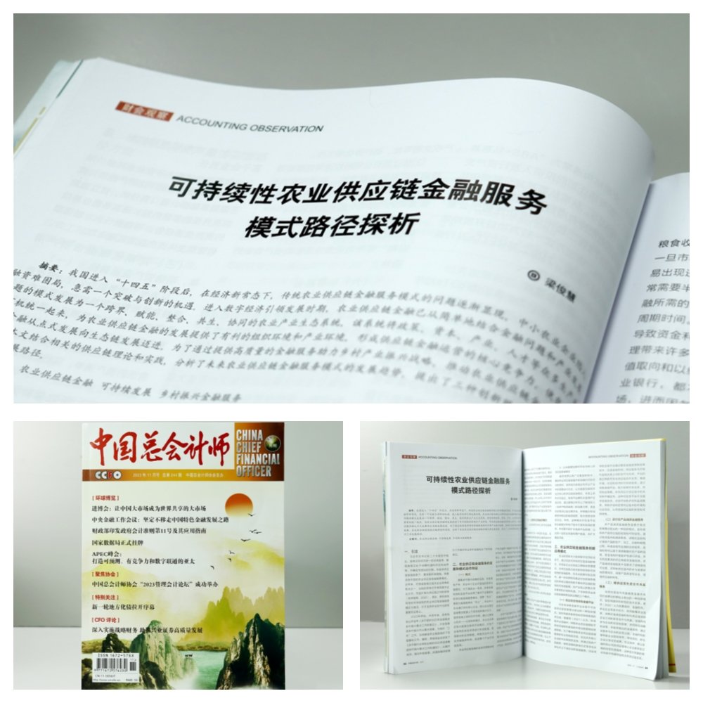 BB电子游戏·(中国)官方官网