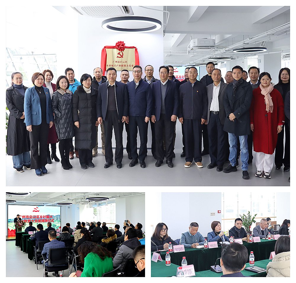 BB电子游戏·(中国)官方官网