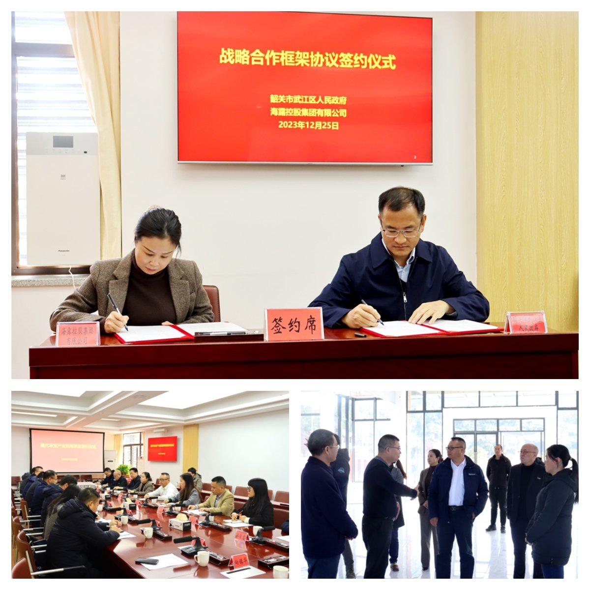 BB电子游戏·(中国)官方官网