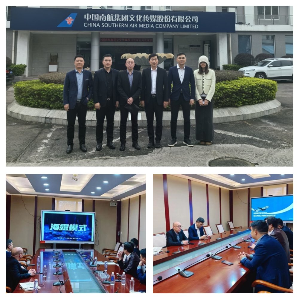 BB电子游戏·(中国)官方官网