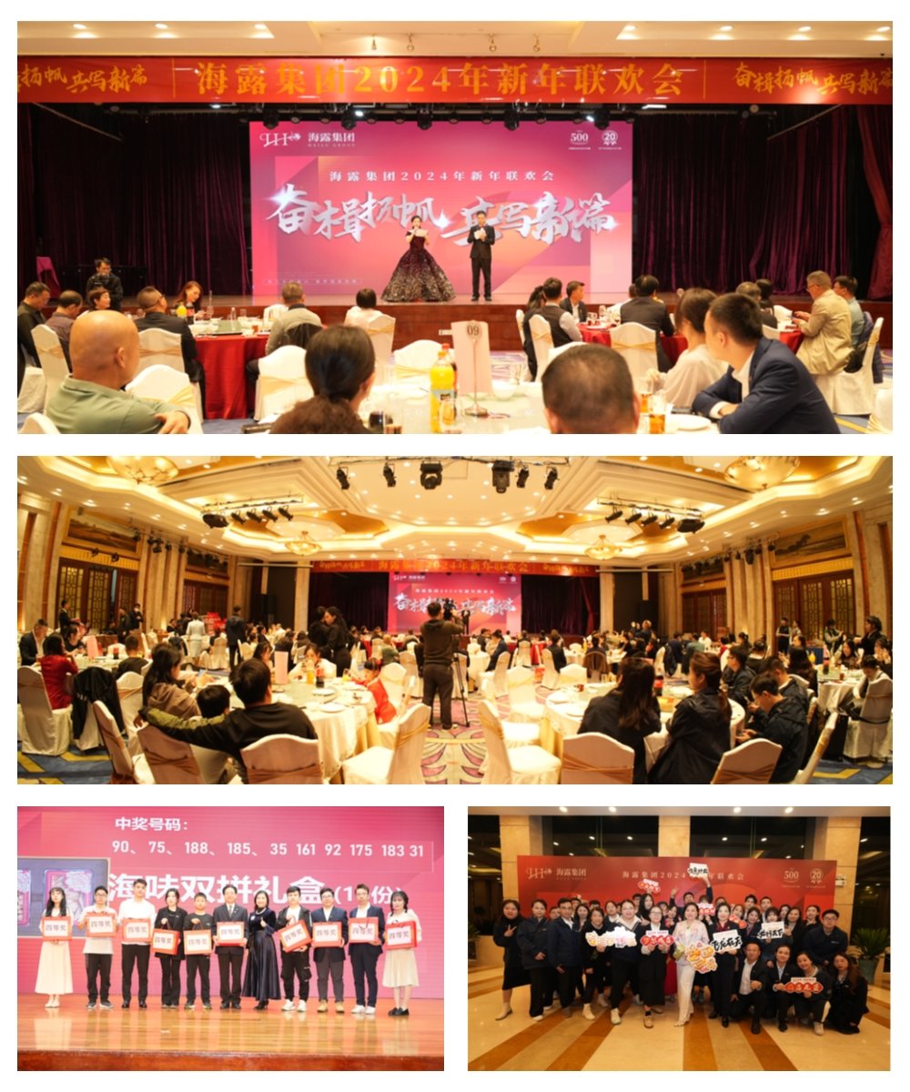 BB电子游戏·(中国)官方官网