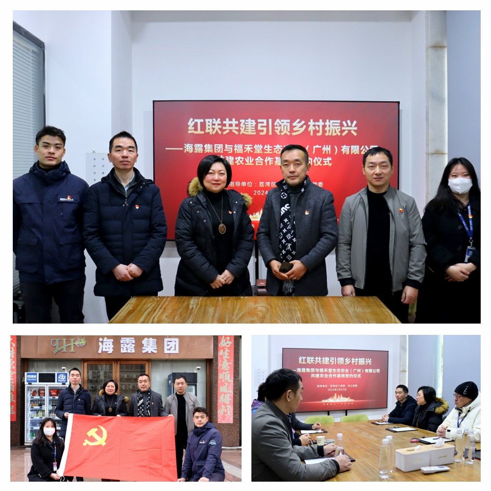 BB电子游戏·(中国)官方官网