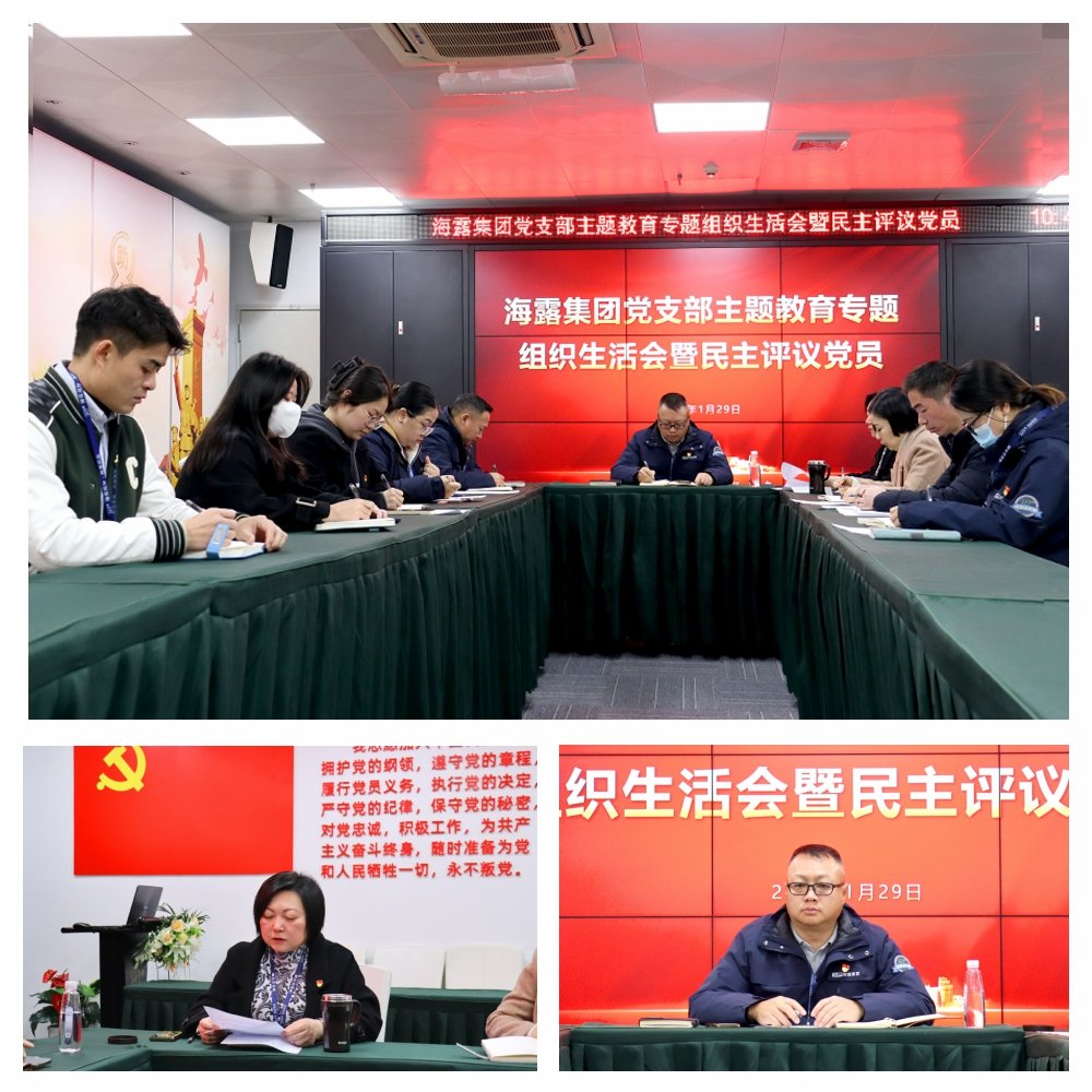 BB电子游戏·(中国)官方官网