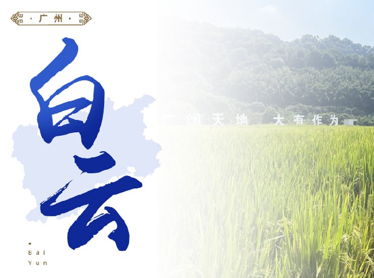 BB电子游戏·(中国)官方官网