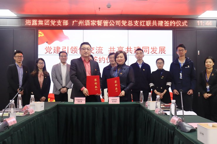 BB电子游戏·(中国)官方官网