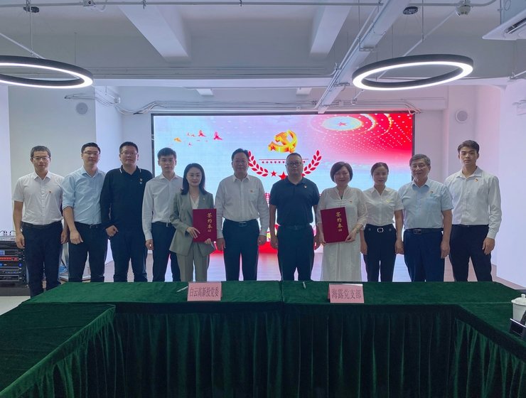 BB电子游戏·(中国)官方官网