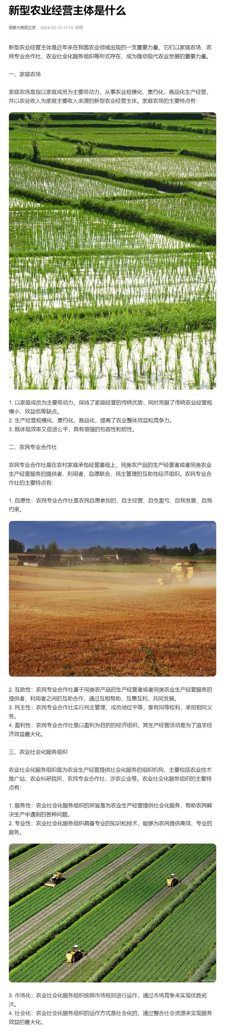 BB电子游戏·(中国)官方官网