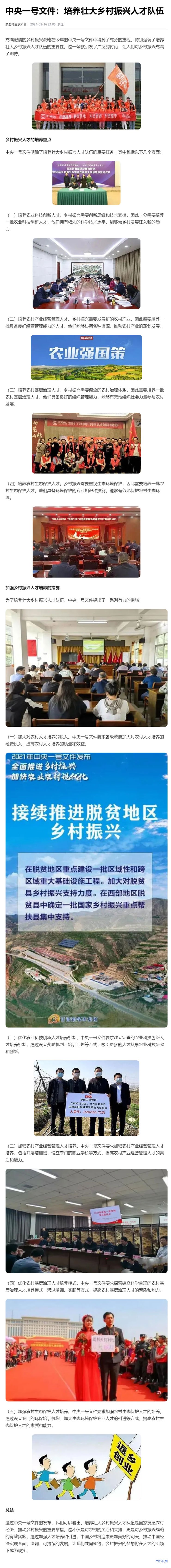 BB电子游戏·(中国)官方官网