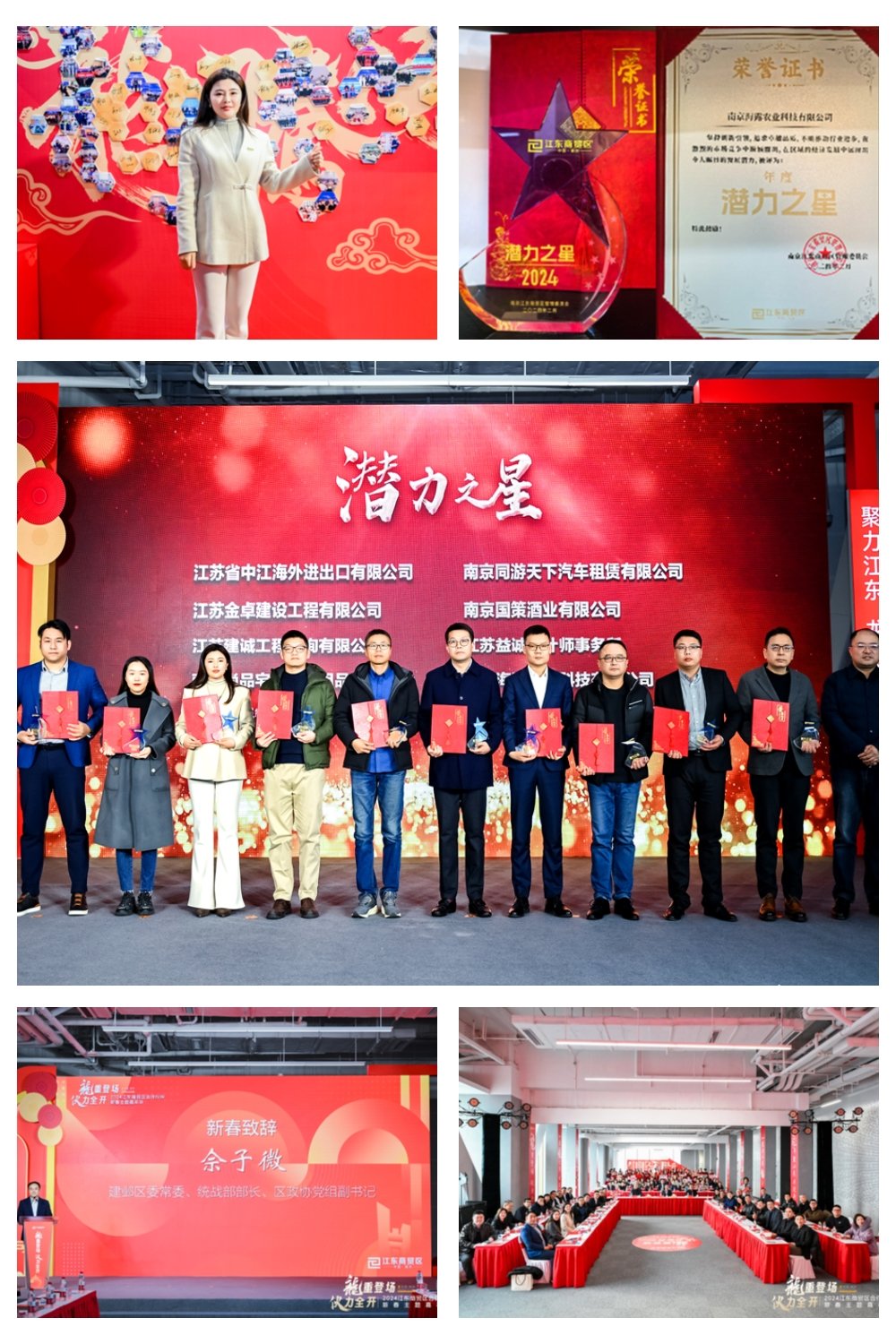 BB电子游戏·(中国)官方官网