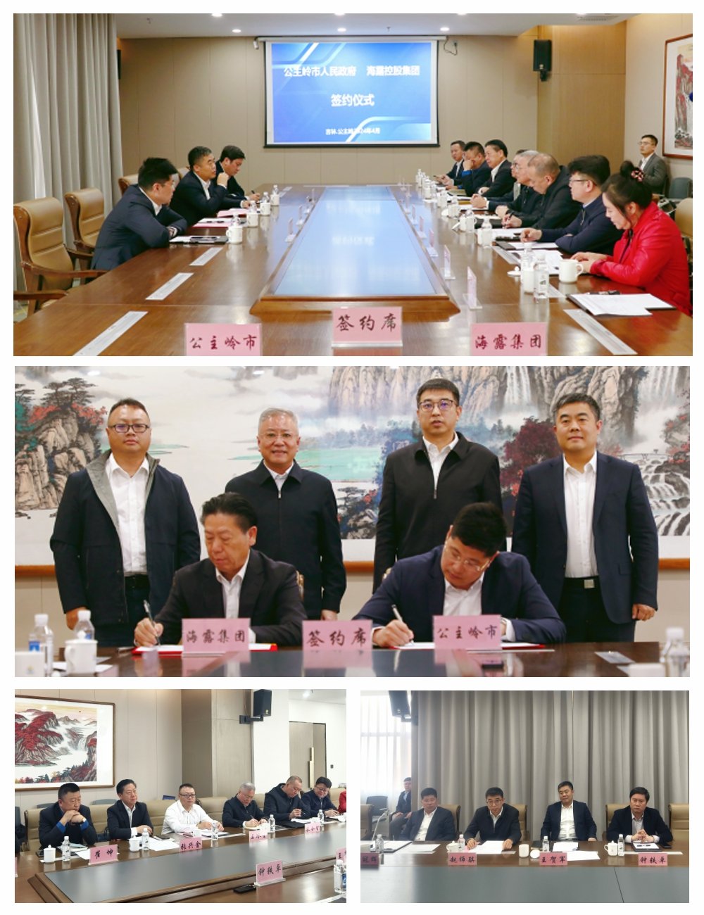 BB电子游戏·(中国)官方官网