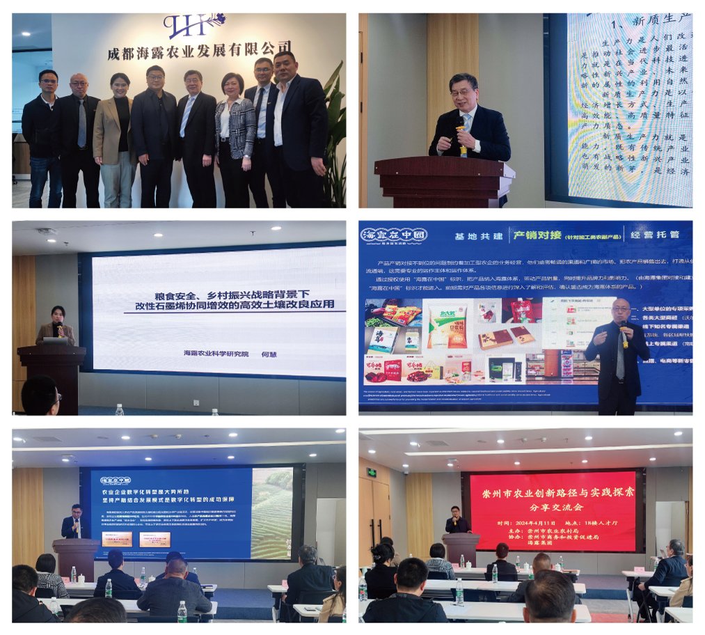 BB电子游戏·(中国)官方官网