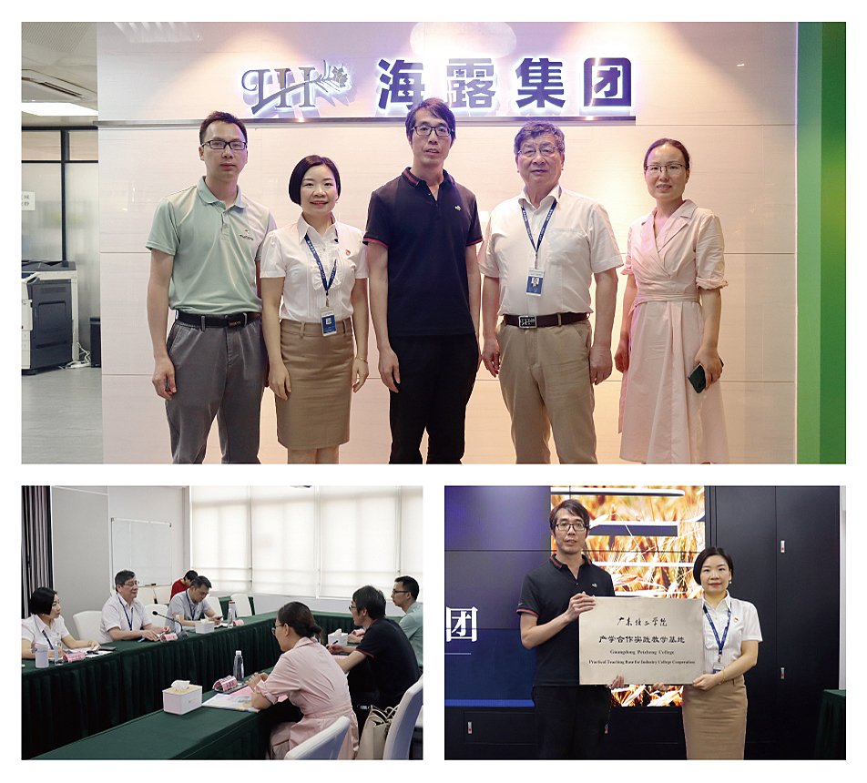 BB电子游戏·(中国)官方官网