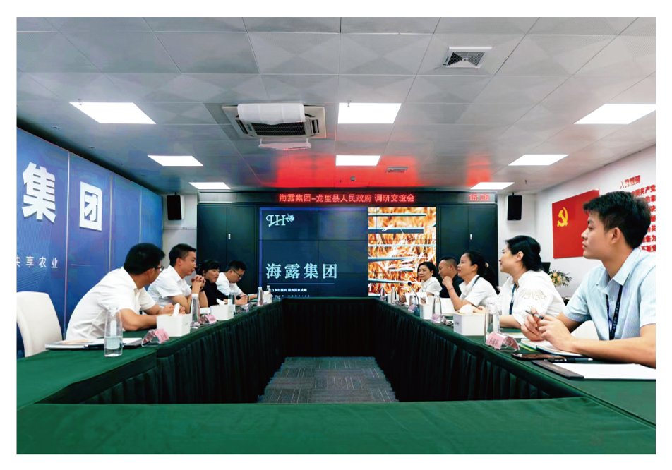 BB电子游戏·(中国)官方官网