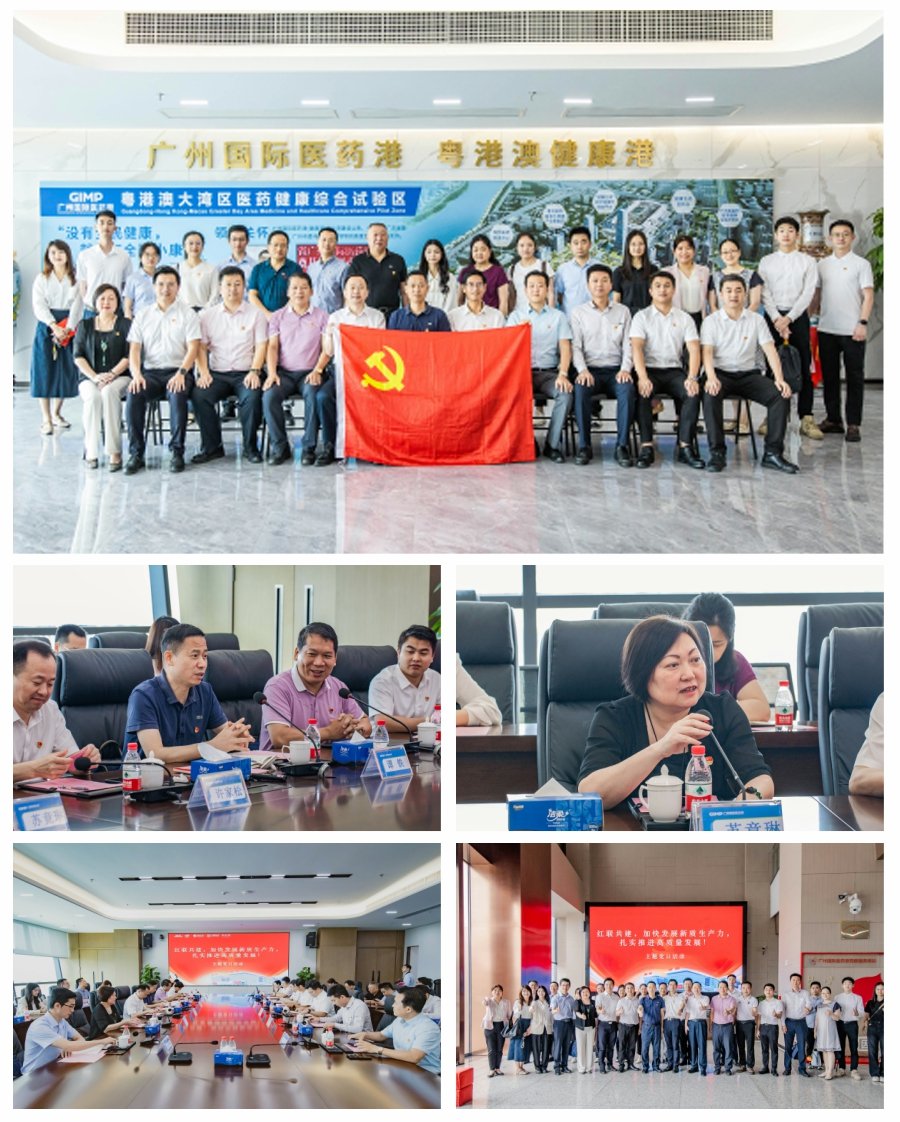 BB电子游戏·(中国)官方官网