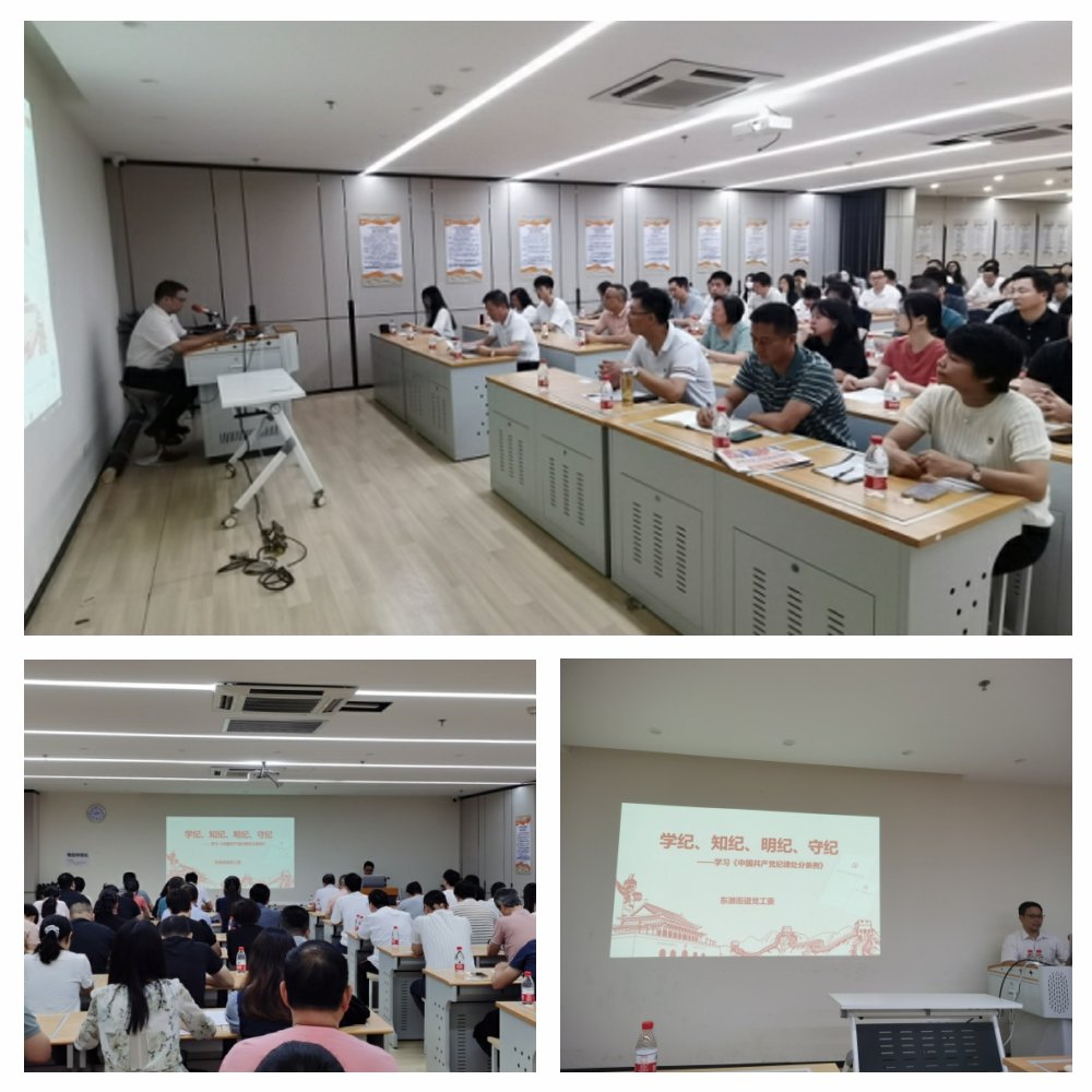 BB电子游戏·(中国)官方官网