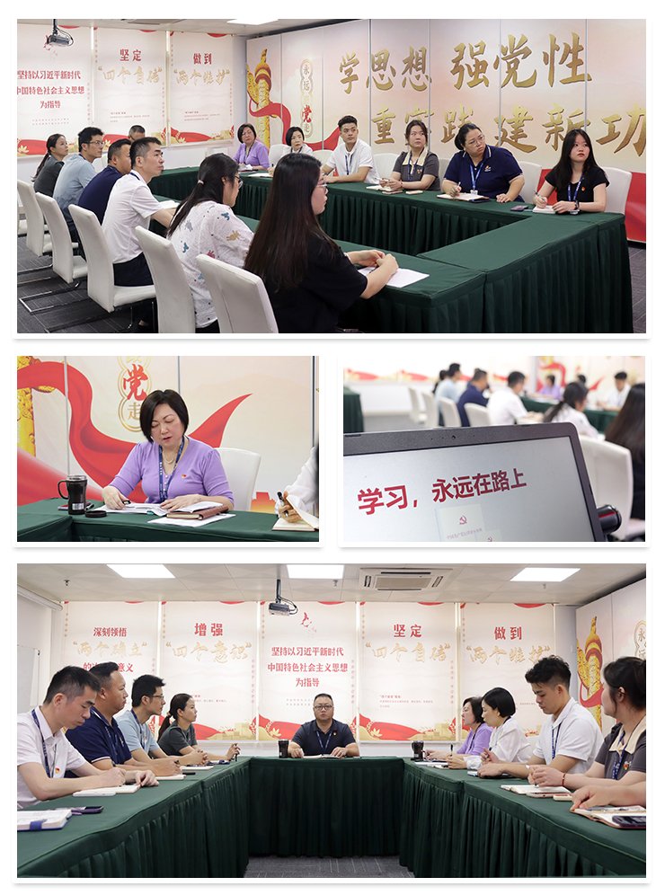 BB电子游戏·(中国)官方官网