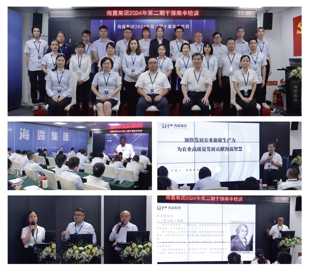 BB电子游戏·(中国)官方官网