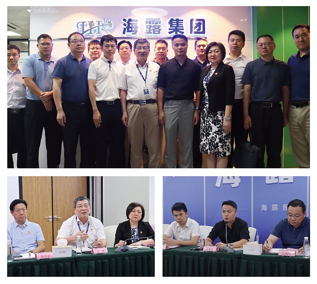 BB电子游戏·(中国)官方官网