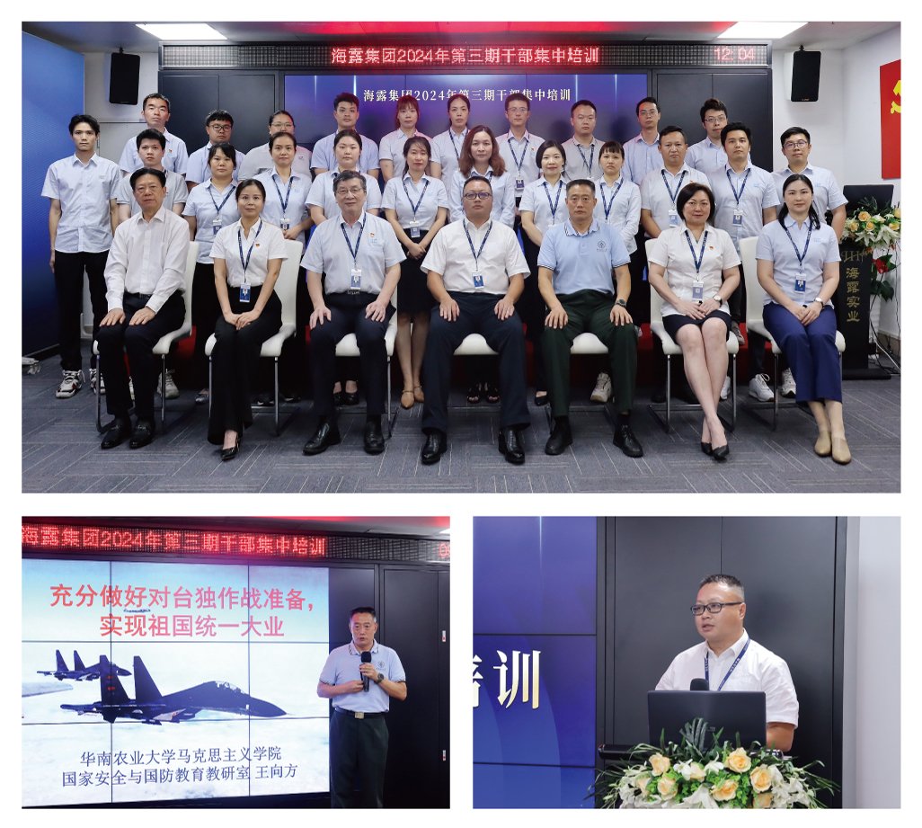 BB电子游戏·(中国)官方官网