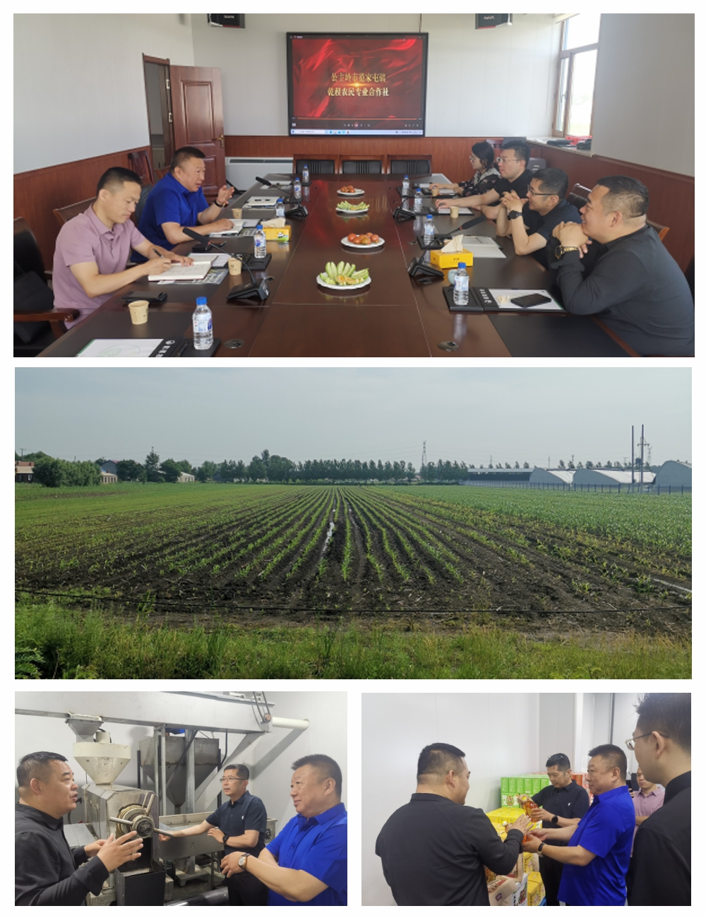 BB电子游戏·(中国)官方官网