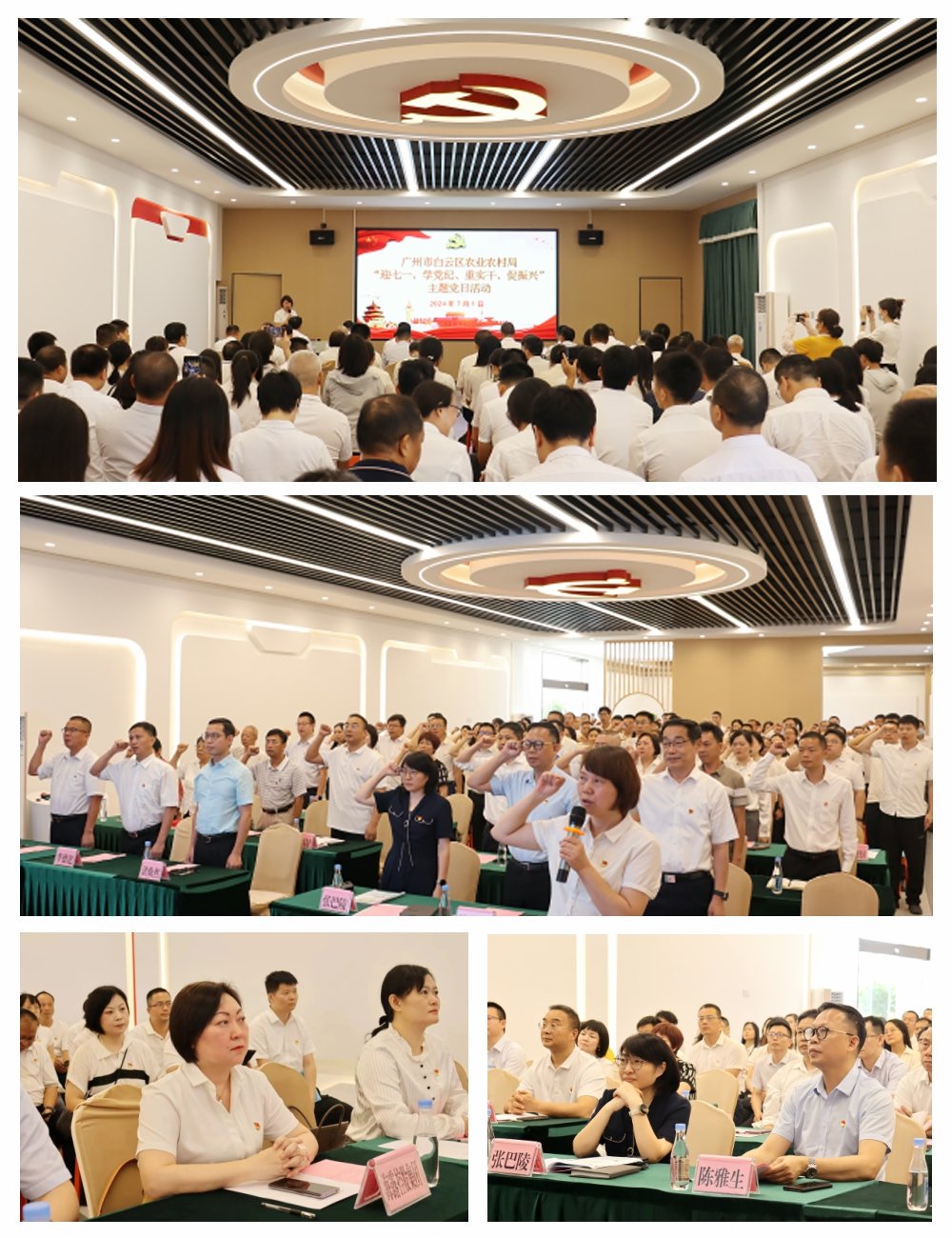 BB电子游戏·(中国)官方官网