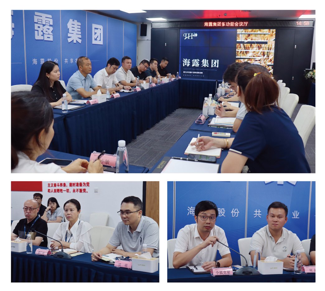 BB电子游戏·(中国)官方官网