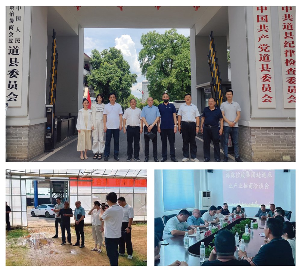 BB电子游戏·(中国)官方官网